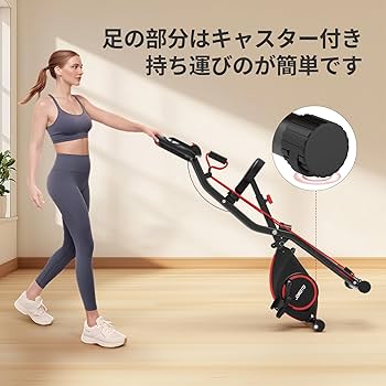 JOROTO ローイングマシン スポーツマシン運動 トレーニング家庭用筋力アップ Amazon | JOROTO ローイングマシン 折り畳み可能 、10レベルの